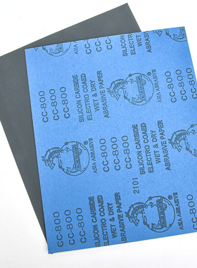 蓝龙龙牌龙头耐水细320-5000青龙砂纸BLUE DRAGON  ASIA ABRASIVE