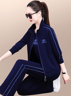 ZOICNIKE运动装套装女春秋2026新款宽松时尚妈妈跑步休闲服三件套