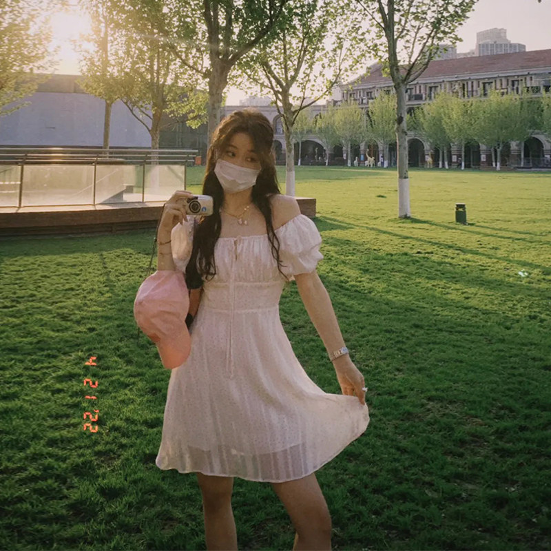 areUshop波光粼粼可爱