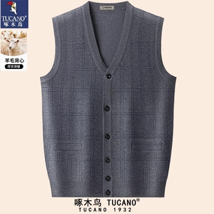啄木鸟羊毛背心男V领秋冬季新款商务马甲坎肩格子无袖男士羊毛衫