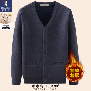 啄木鸟羊毛衫开衫男士毛衣打底加绒加厚中老年爸爸装外套冬季新款