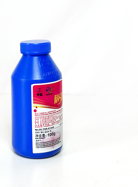 莱盛2140碳粉 适用兄弟TN2050 FAX2820 2920 MFC7420 7020 7340打印机碳粉TN2115碳粉2822 2922 2015加黑碳粉