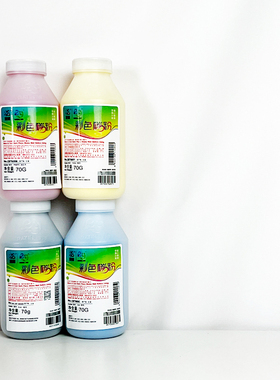 莱盛适用兄弟TN281碳粉 285 HL 3170 3150 9340 9140 9020 HL3040 4040 4150 DCP9010黑色墨粉 HL3160CDW激光