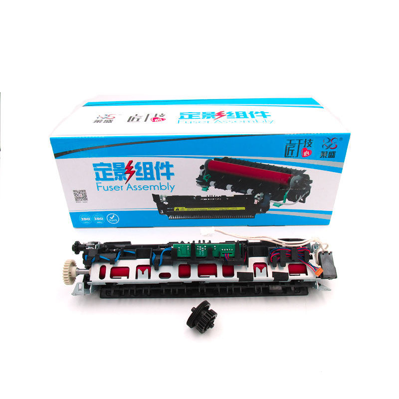 莱盛1136定影组件适用惠普