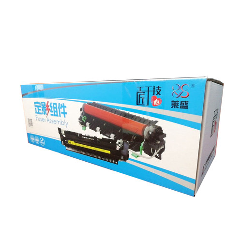 莱盛适用惠普定影组件126a128a