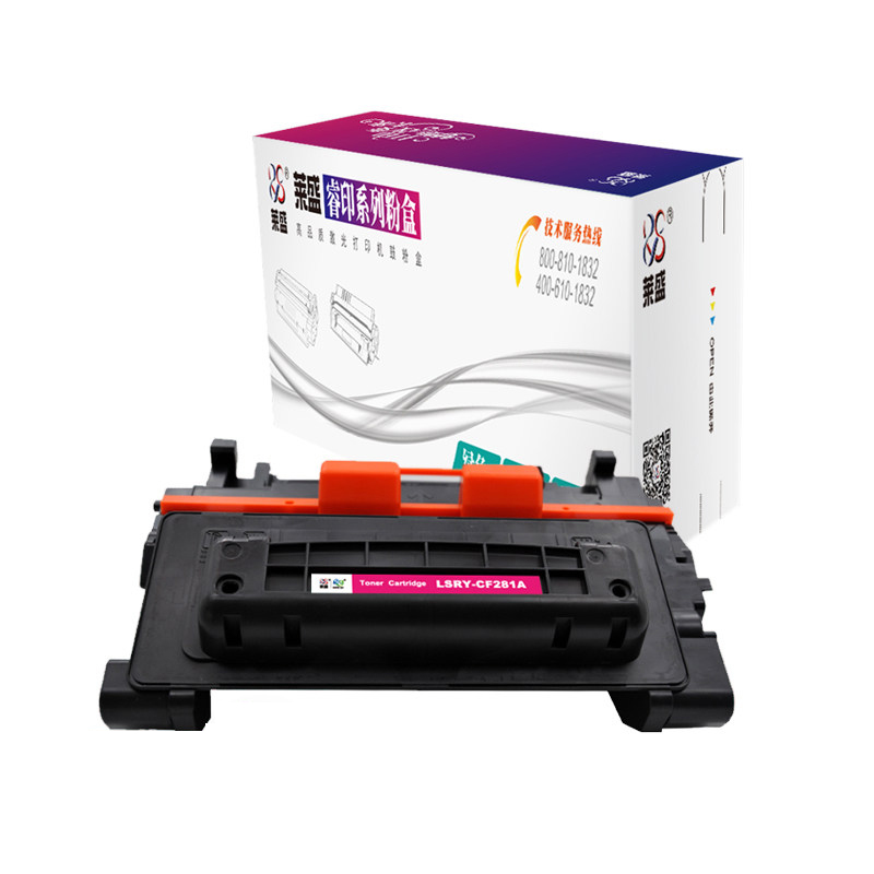 莱盛CF281A适用惠普硒鼓m604 605 606 M605 M606dn M630mfp M604n 605DN 606DN 625DW HP81A硒鼓墨粉盒