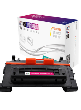 莱盛CF281A适用惠普硒鼓m604 605 606 M605 M606dn M630mfp M604n 605DN 606DN 625DW HP81A硒鼓墨粉盒