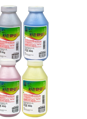 莱盛适用惠普178nw碳粉HP179fnw墨粉118a 150a 150nw复印机Color Laser MFP m178nw彩色激光打印机w2080a黑色