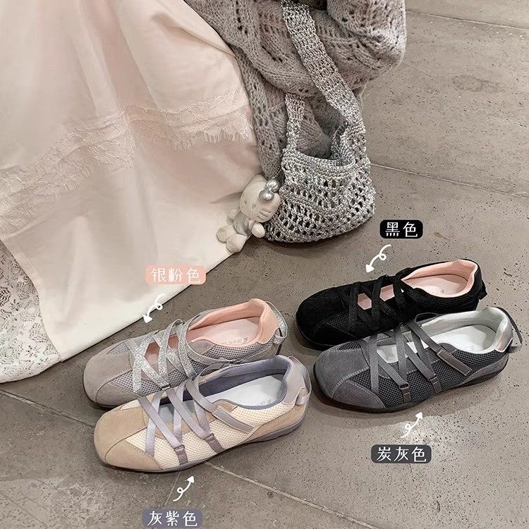 四季青广州十三行即墨小众设计芭蕾舞运动鞋女2025年春季新款真皮,女鞋,时尚休闲鞋,淘宝优惠券,粉丝福利购,淘宝优惠卷