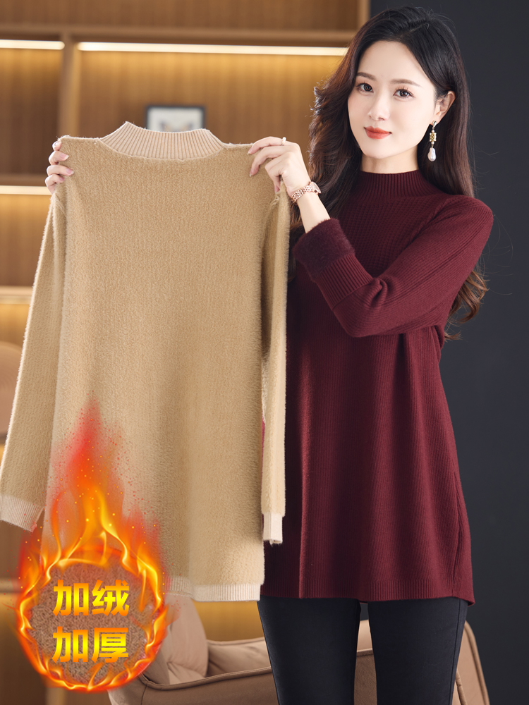 韩国一体绒毛衣女中长款小个子妈妈羊毛衫冬季加绒保暖内搭显瘦打