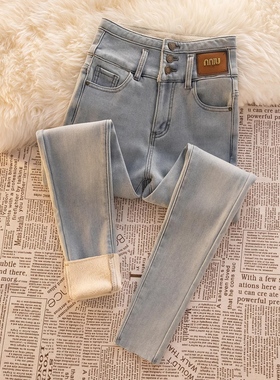 韩国浅蓝色小脚牛仔裤女加绒加厚2025冬季新款高腰显瘦紧身铅笔~