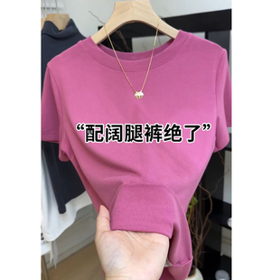 韩版 百搭打底衫 纯色圆领短袖 显瘦时尚 t恤女内搭修身 韩国2025新款