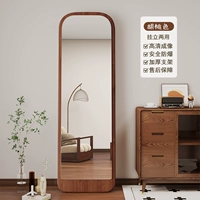 [Квадрат] Цвет орех 150*40 [Подвесные и стоящие]