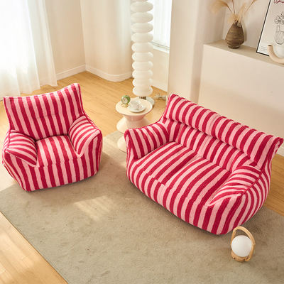 懒人沙发多巴胺豆袋儿童阅读宝宝活动小沙发客厅卧室单人双人沙发