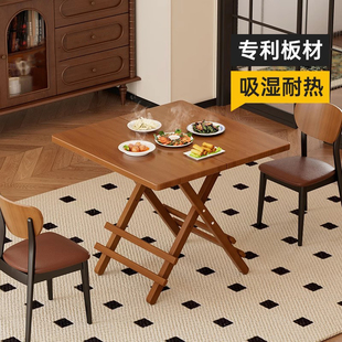 折叠桌小桌子家用小户型吃饭桌子出租屋小方桌摆摊桌子可折叠餐桌
