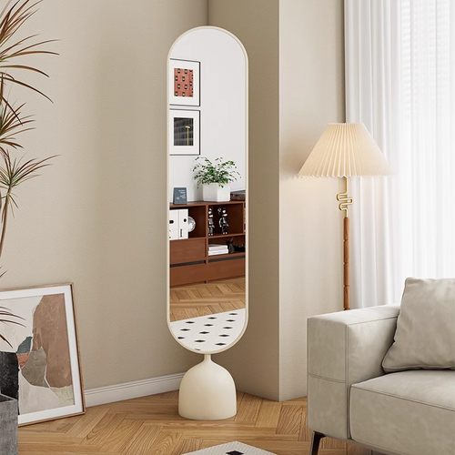 乐远轻奢落地全身穿衣镜