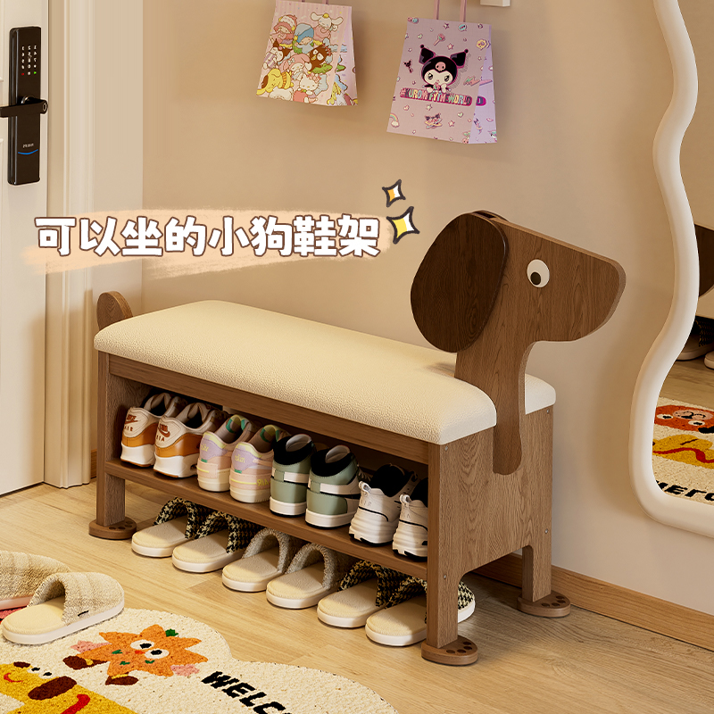 实木小狗换鞋凳家用门口置物架穿鞋凳入户鞋柜坐凳一体儿童鞋架