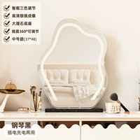 旋 Вращение 360 ° без мертвых концов ⭐ [Зарядка двойного использования] Ключ среднего пианино (трехцветный свет)