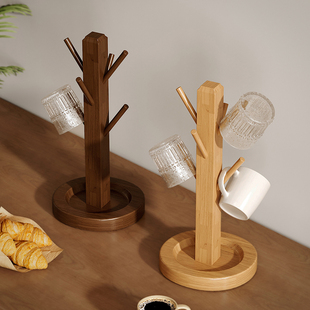 实木杯架家用钥匙收纳摆件咖啡杯茶杯架高级感轻奢水杯架子置物架