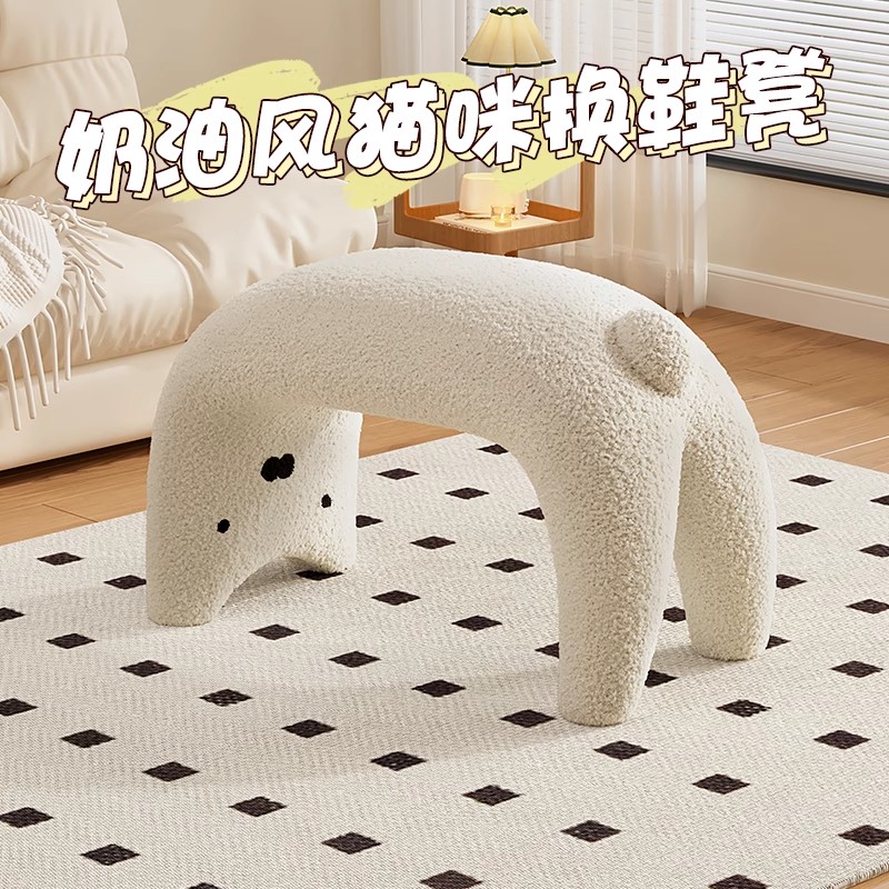 奶油风羊羔绒猫咪换鞋实木凳子