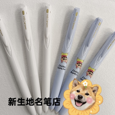 日本UNI三菱UMN-155NC限定中性笔学生低阻尼考试专用办公签字笔
