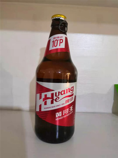 5瓶 甘肃味道 500ml 黄河王 兰州啤酒 黄河系列啤酒