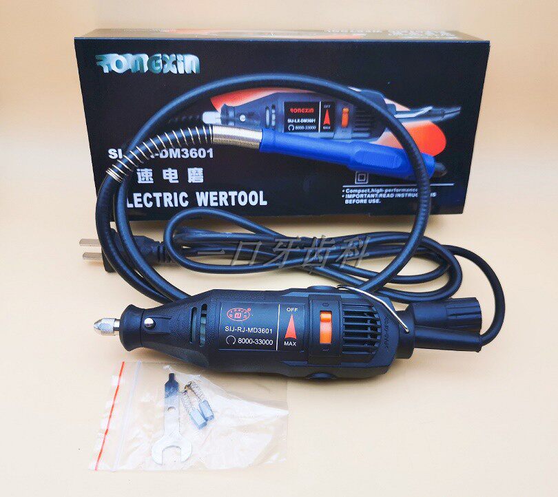 치과 구강 재료 작은 교수형 분쇄기 연마 작은 장비 부드러운 꼬리와 치과 기술 특수 도구