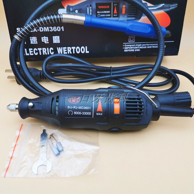 치과 구강 재료 작은 교수형 분쇄기 연마 작은 장비 부드러운 꼬리와 치과 기술 특수 도구