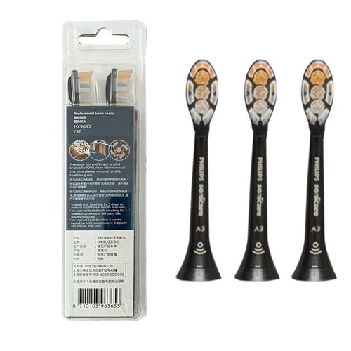飞利浦A3牙刷头9900系列HX999C/B