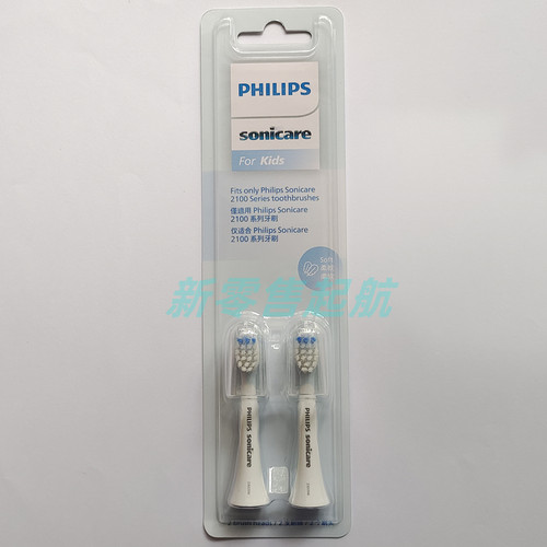 飞利浦HX2032/02儿童牙刷头243P