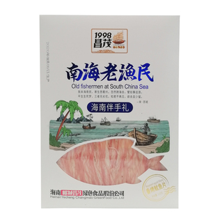 昌茂南海老渔民香烤鱿鱼片108克 海南伴手礼即食休闲零食烘烤海鱼