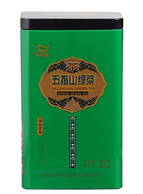 绿海岛五指山绿茶210克 海南特产生态高山云雾茶叶炒青精制绿茶