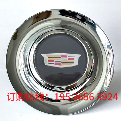 网红款悬浮盖车轮胎车标