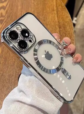 带镜头膜适用苹果16pro手机壳magsafe磁吸无线充电iPhone15透明13Promax新款防摔11超薄14plus全包12保护套
