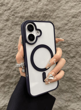 新款肤感MagSafe磁吸适用iphone16pro高级12苹果14proMax手机壳13透明硅胶防摔16无线15plus套11男女xr保护套