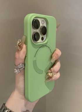 Magsafe磁吸适用苹果15Promax手机壳液态硅胶iPhone13全包防摔12软plus纯色14情侣简约ins新款11高级感男女款