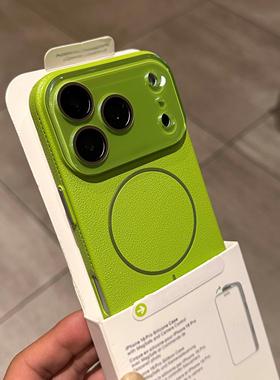 森绿色荔枝纹适用苹果17promax手机壳2025新款高级感磁吸皮质iphone16Pro女款15Plus镜头全包Air防摔14保护套