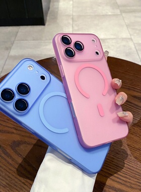 适用苹果17promax手机壳磁吸16磨砂防滑iPhone15冰雾14全包13promax自带镜头膜12商务16plus防摔11超薄防指纹