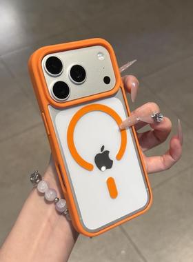适用苹果17promax橙色手机壳新款磁吸透明iPhone16Pro保护套15高级感14全包13网红超薄Plus防摔Air硅胶男女17