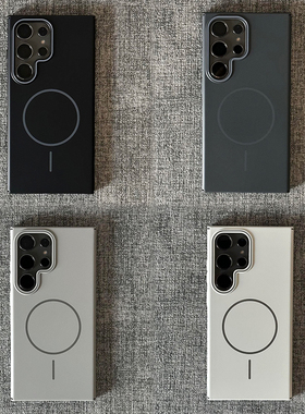 Beats同款钛灰色细圈Magsafe磁吸无线充电适用三星S25/s24Ultra手机壳s23+磨砂高级s21/2FE超薄Note20硬外套
