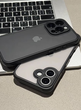 适用苹果17promax手机壳磨砂黑色新款iPhone16pro防指纹防摔15pm全包14硅胶高级13保护套16男女17pro不沾指纹