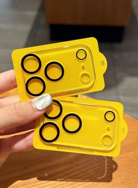 适用苹果17promax一体式透明镜头膜iPhone16promax手机贴膜15Pro保护膜14plus高清13mini防摔12/11全包17防摔