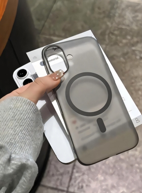 薄如隐形不发黄pc16硬壳磁吸磨砂适用苹果16手机壳15新款iphone13promax超薄plus高级14保护套11男女防摔充电