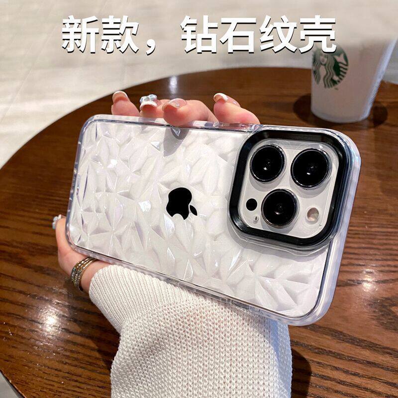 钻石纹适用苹果13promax手机壳透明iPhone11全包防摔12pro硅胶78p