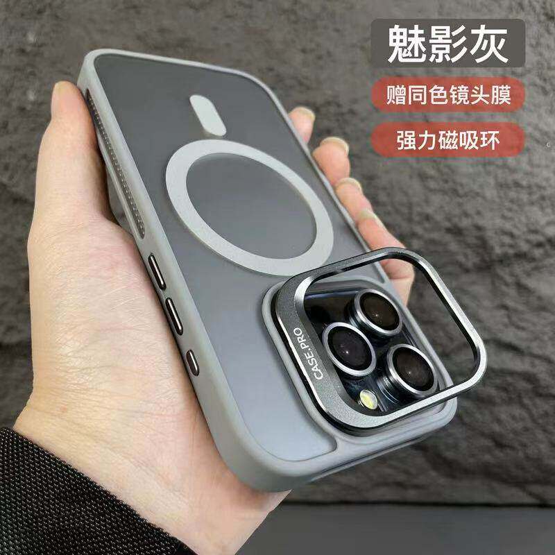 边框透气散热镜头支架手机壳适用iPhone17ProMax高级感手机壳带镜头膜保护膜苹果16Pro保护壳14/13简约12新款