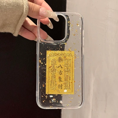 金箔国潮风喜庆八方来财手机壳
