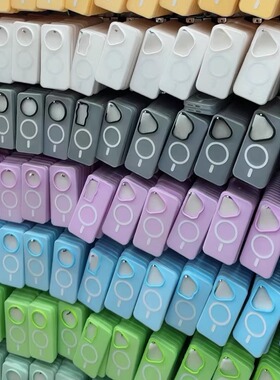 新款磁吸二合一适用苹果16手机壳15promax纯色iPhone13果冻糖果小米15/14简约12男女华为mate/p7060Pro肤感壳