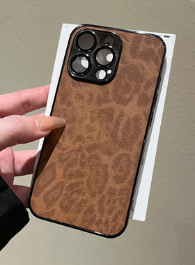 电镀边框皮质灰色豹纹适用苹果16promax手机壳新款iPhone15Pro/14pm网红13promax男女款15Promax防摔11保护套
