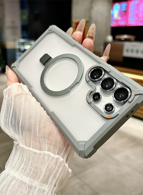 支架壳适用三星s25ultra手机壳磁吸s24+plus折叠支架galaxy保护套25uitra磨砂透明s25u全包边24U十四角防摔5g