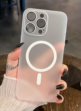超薄磨砂适用苹果15Pro手机壳新款磁吸充电iPhone14promax保护套ip13pm高级感12por耐脏小众11全包镜头15plus